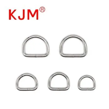 Μεταλλικό δαχτυλίδι D